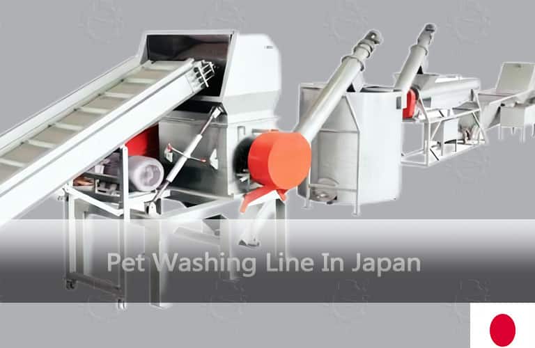 Линия для стирки домашних животных продана в Японию