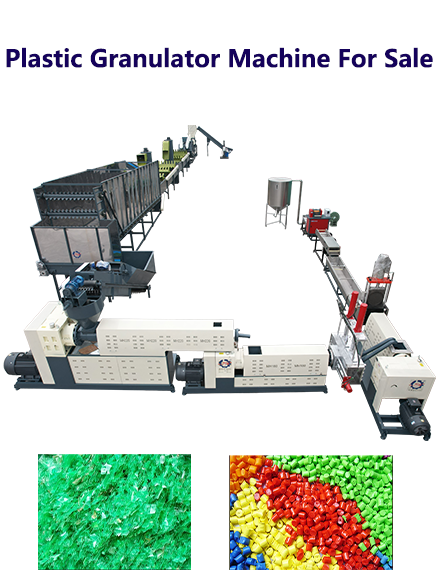 Машина для гранулирования пластика на продажу