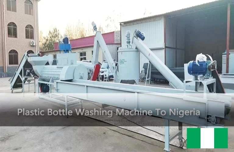 Machine à laver les bouteilles en plastique Shuliy expédiée au Nigeria