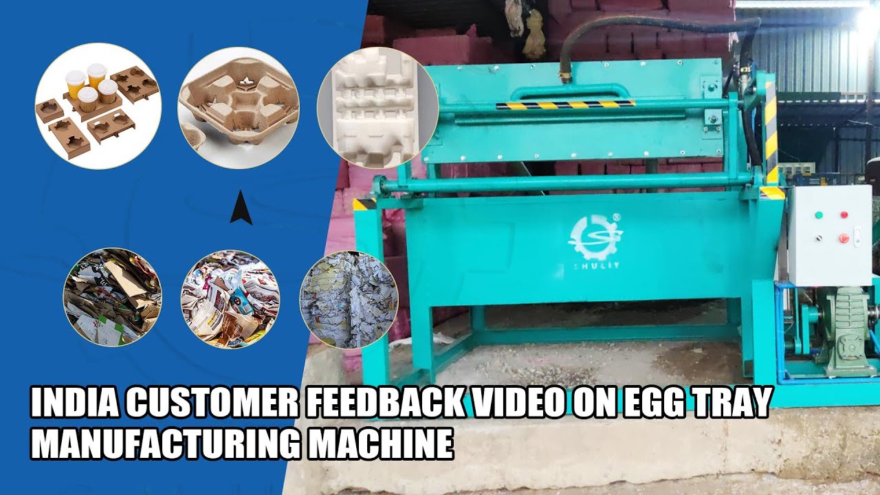 Видео с отзывами клиентов из Индии о машине для производства лотков для яиц | Завод по производству яичных лотков