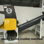 Plastic Bottle Crusher Machine