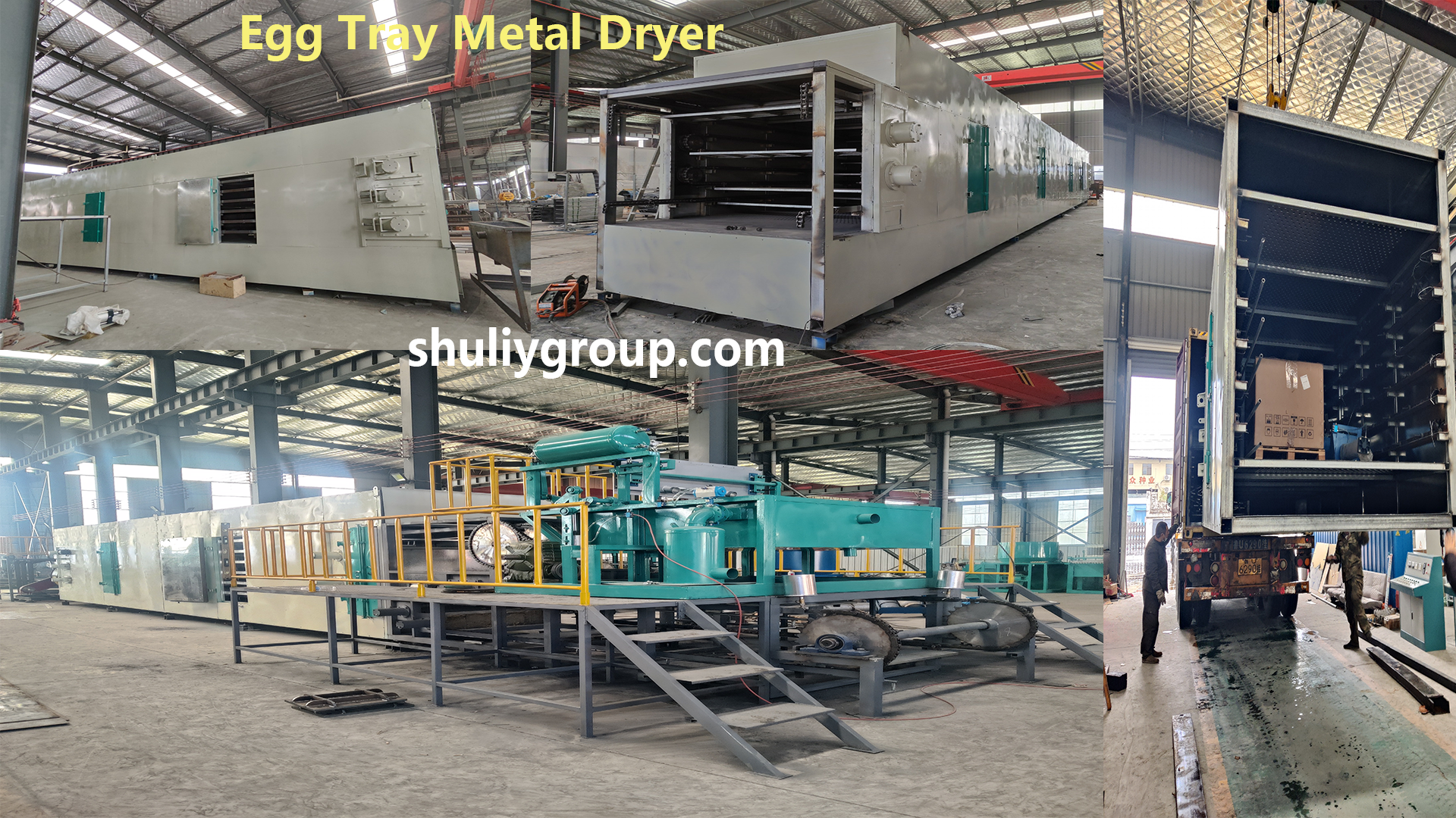 Untitled-1 Металлическая сушилка для яичных лотков